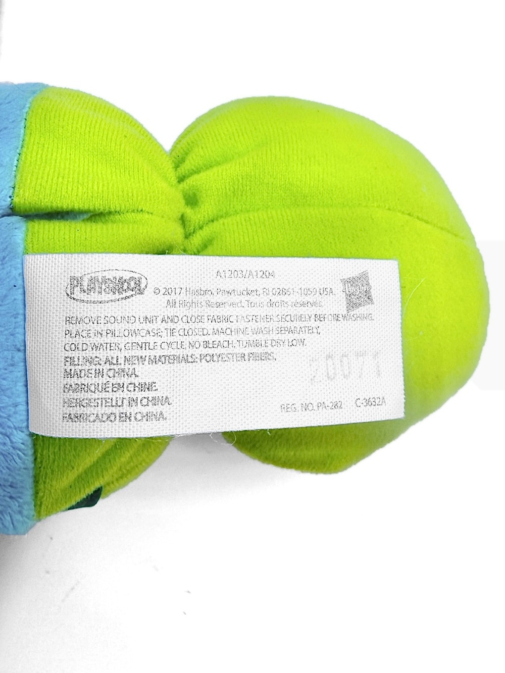 π₯ππ₯ Playskool Lullaby Gloworm - Picture 4 of 7